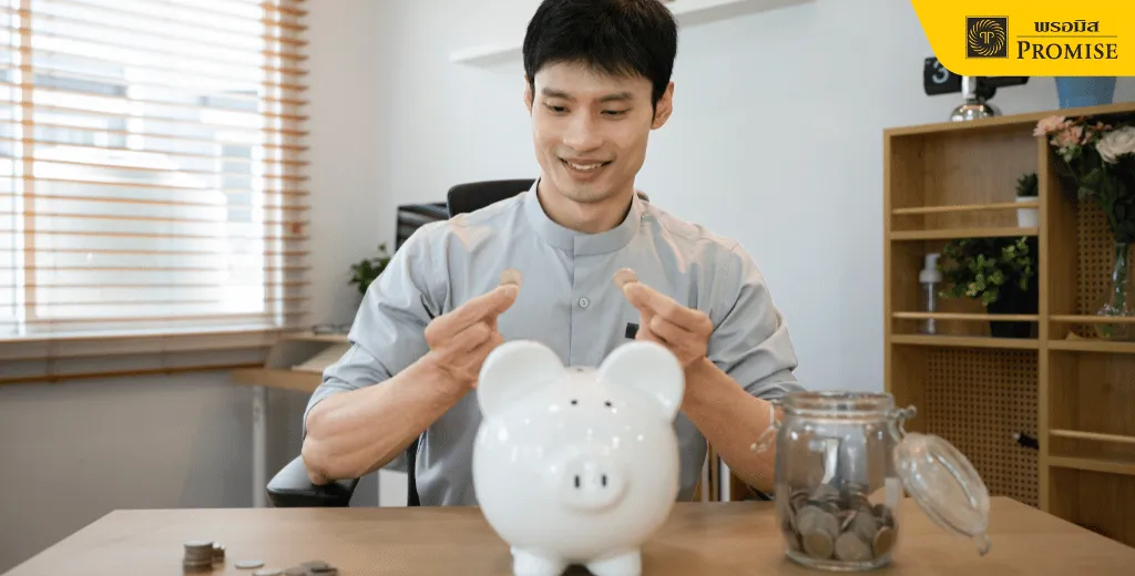 กู้ 200,000 บาท