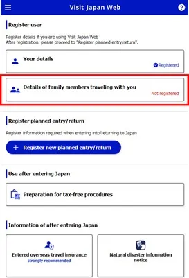 Visit Japan Web