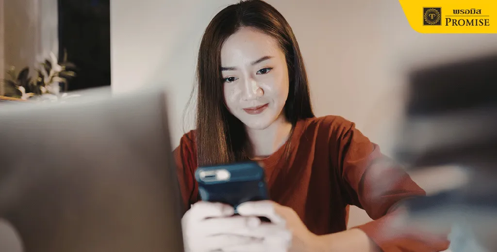สมัครเงินกู้ผ่านแอป Promise