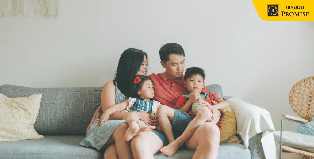 ค่าใช้จ่ายมีลูก