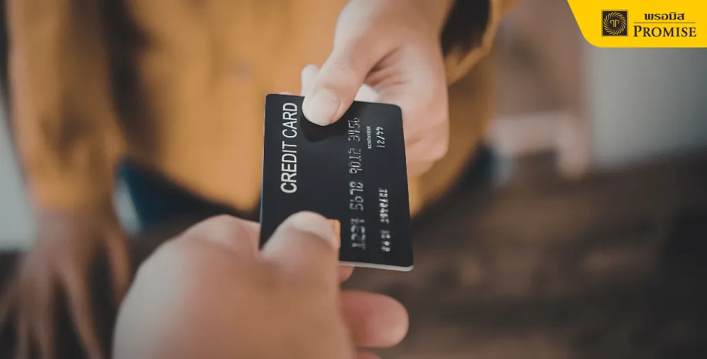 Black Card คืออะไร