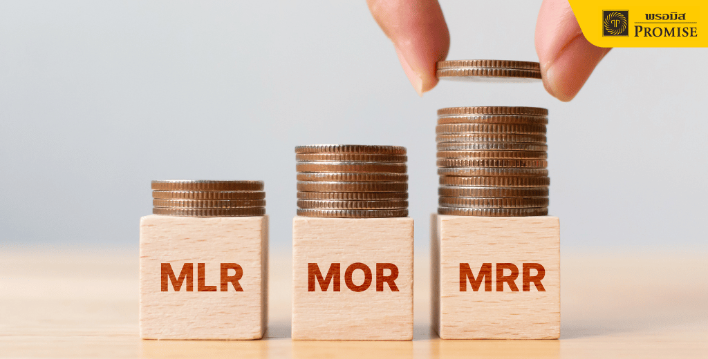 MRR คืออะไร