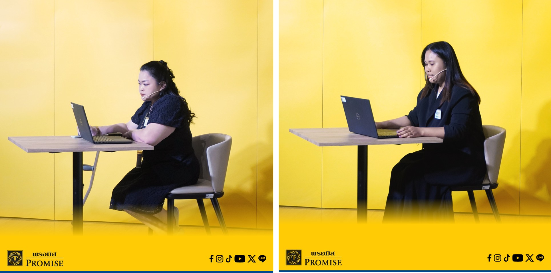 การประกวดการให้บริการลูกค้า 2025