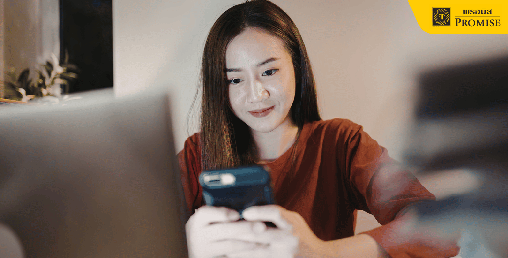 สมัครเงินกู้ผ่านแอป Promise