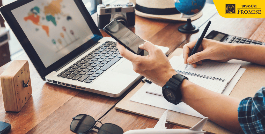 ทำไมต้องวางแผนเที่ยว