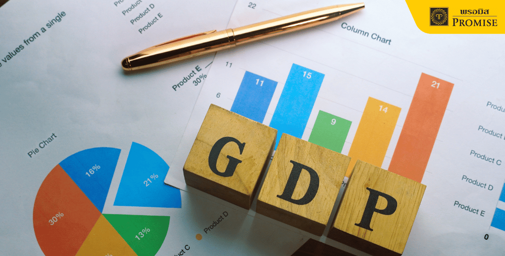 GDP คืออะไร