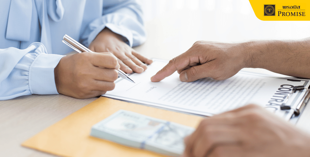 สินเชื่ออนุมัติง่ายมีจริงไหม