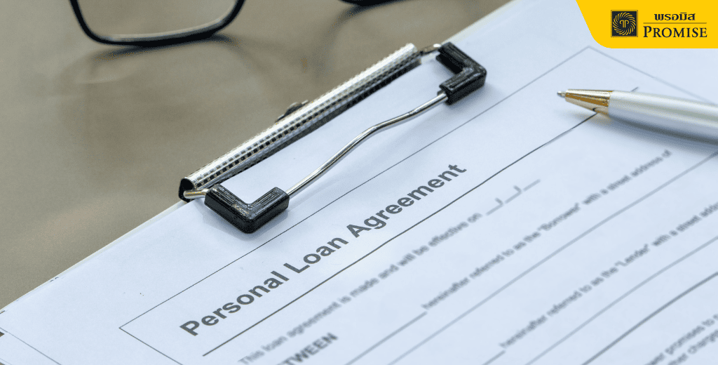 บัตรกดเงินสด