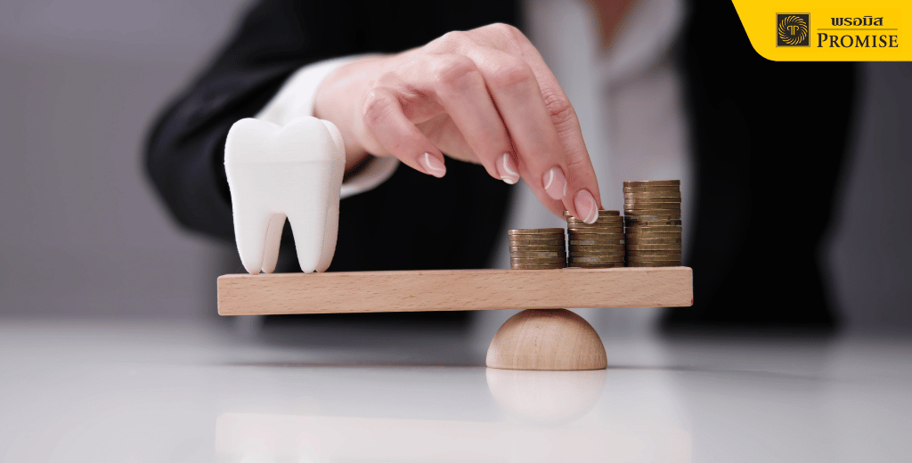 ค่าทำฟันเท่าไร