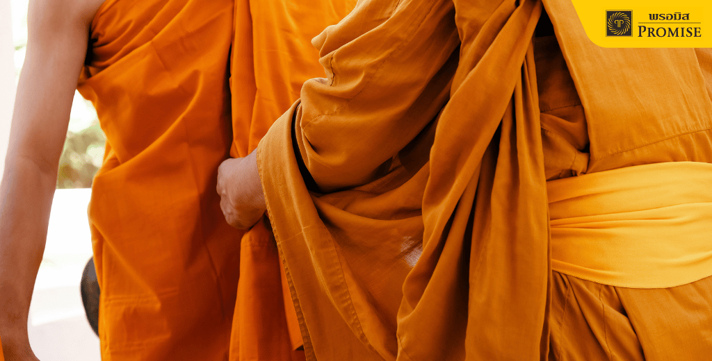 บวชพระใช้เงินเท่าไหร่