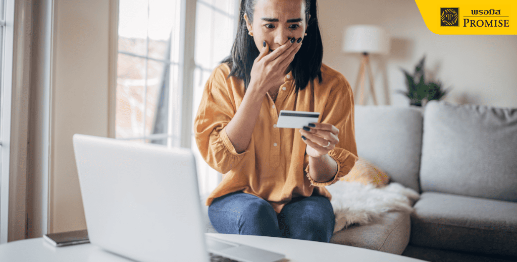 สินเชื่ออนุมัติไว