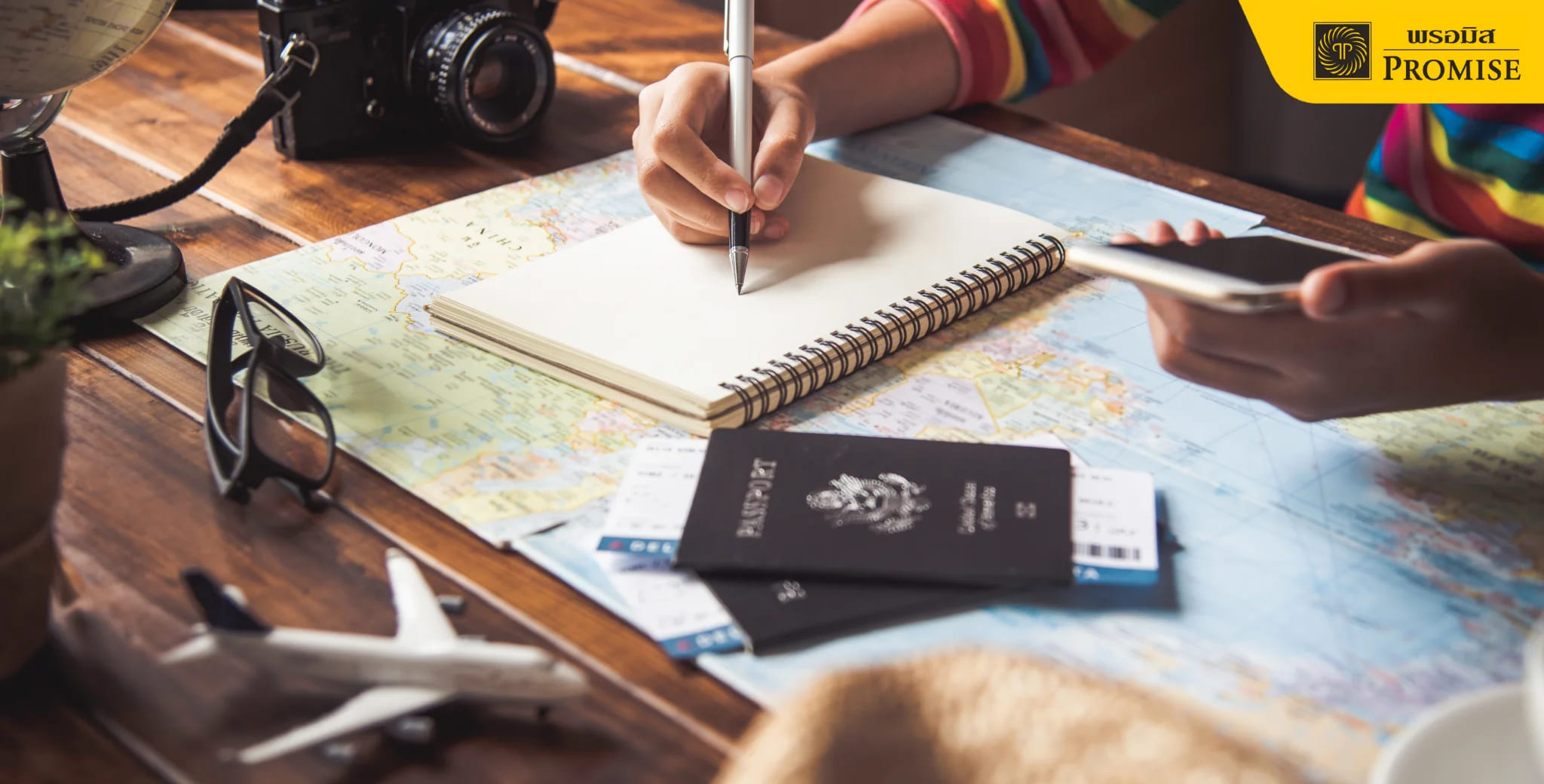 ค่าใช้จ่ายเที่ยวต่างประเทศ