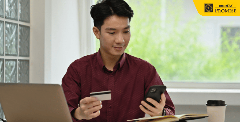 Fintech คืออะไร