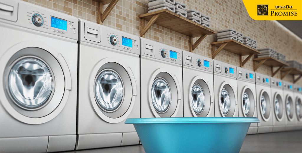 ทำธุรกิจรวยเงียบ