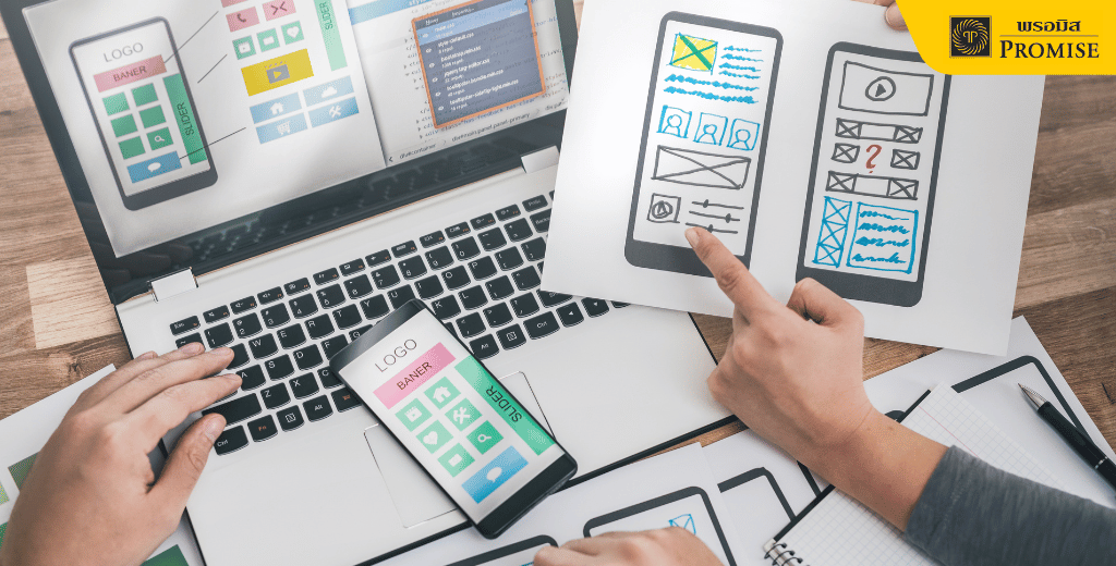 ทำธุรกิจรวยเงียบ