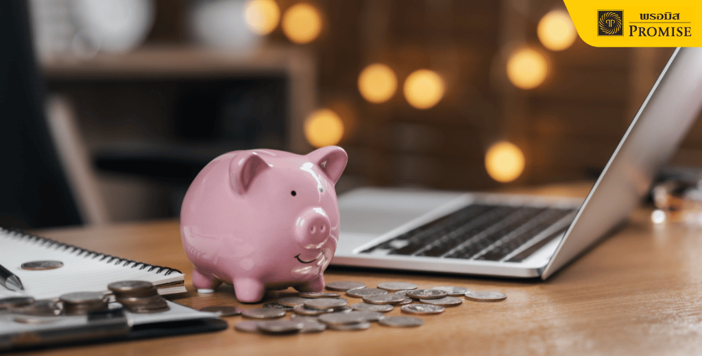 เงินเดือนไม่พอใช้