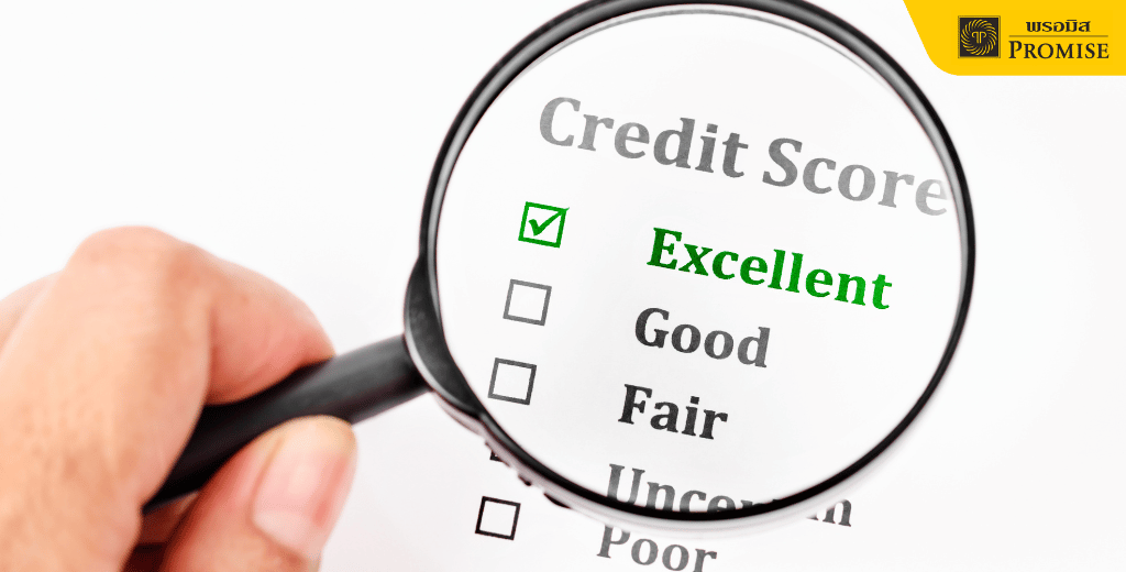 คะแนนเครดิตบูโรคืออะไร