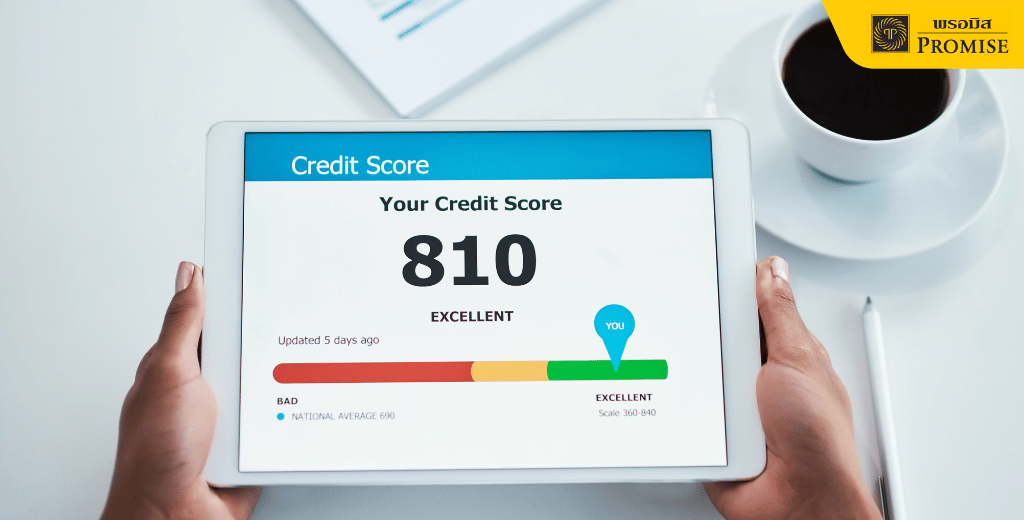 เคล็ดลับอัปคะแนนเครดิต