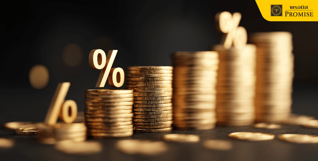 ราคาทอง