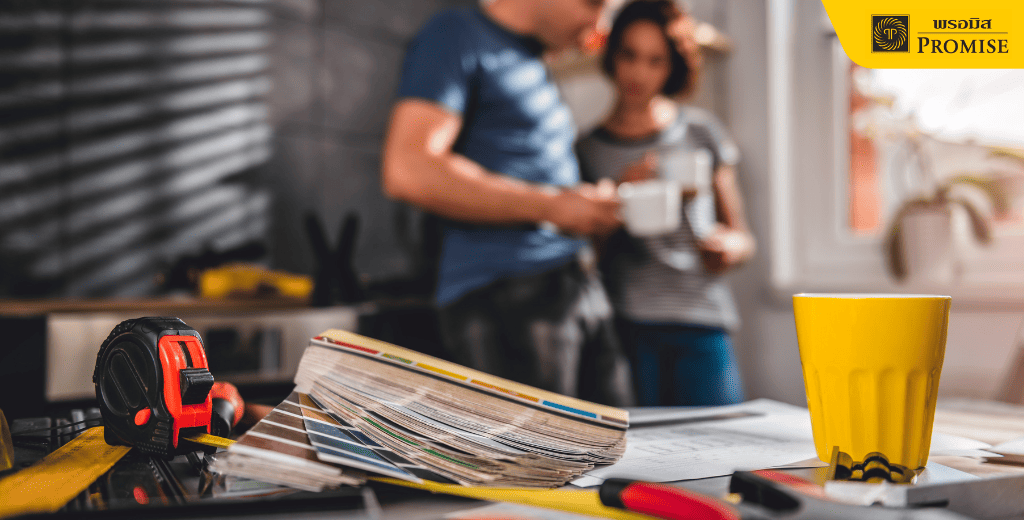 สินเชื่อรีโนเวทบ้าน