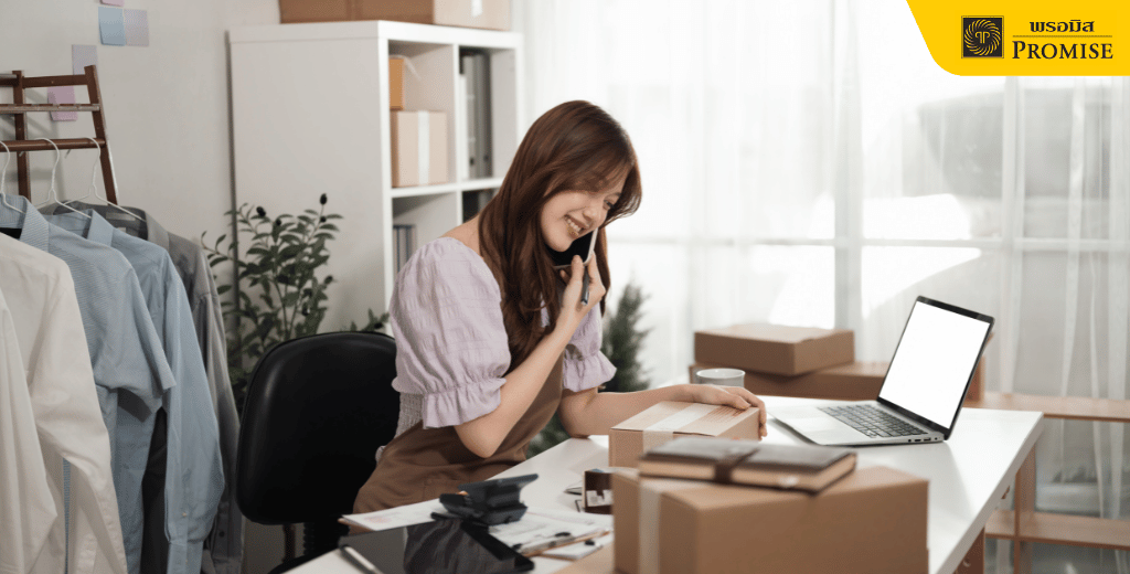 เริ่มต้นธุรกิจเล็ก ๆ ทำที่บ้าน