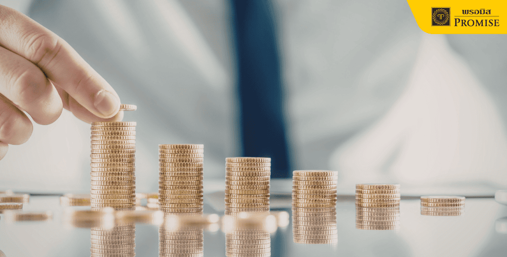 วิธีวางแผนการเงิน