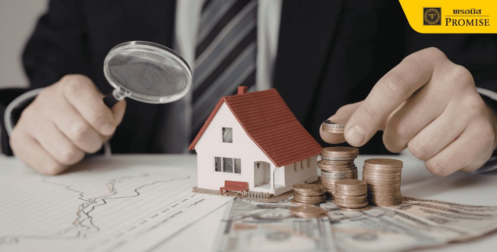 วางแผนการเงิน