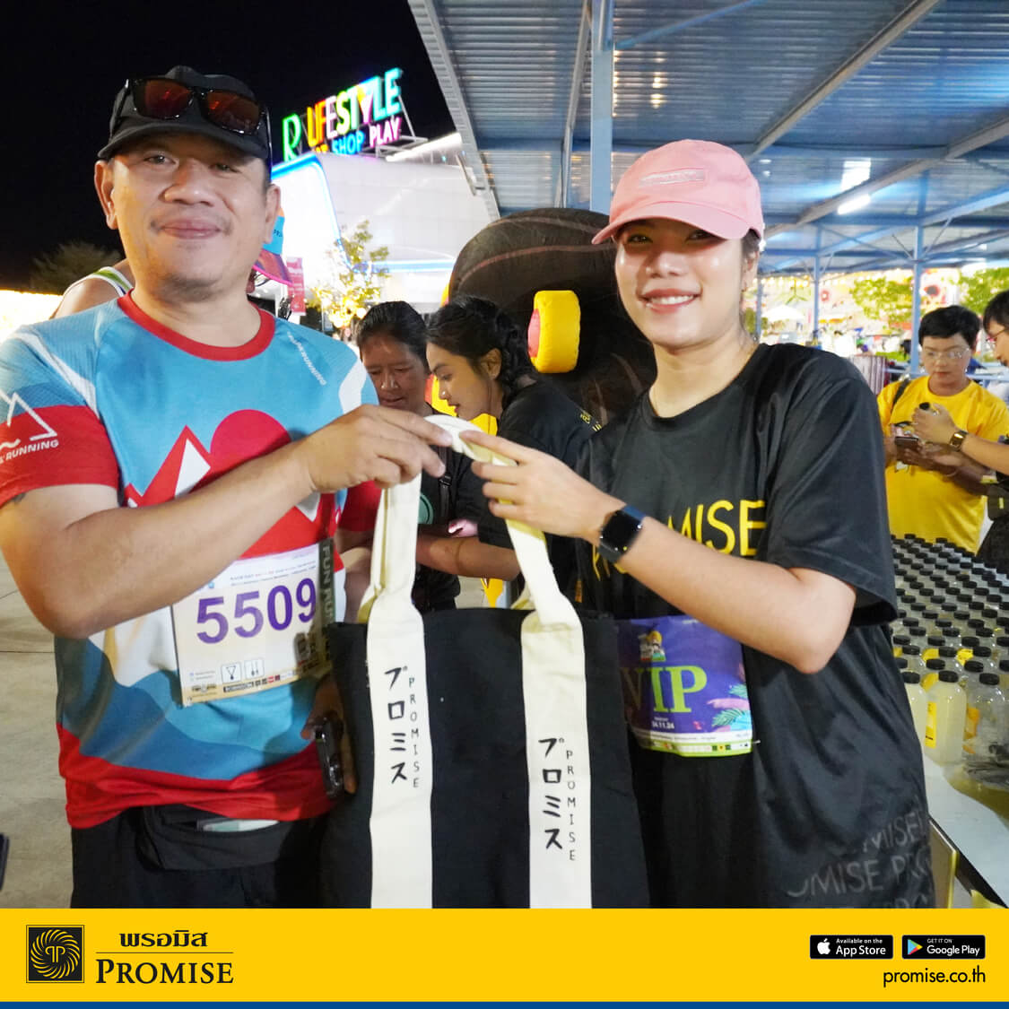 rayong-run-02