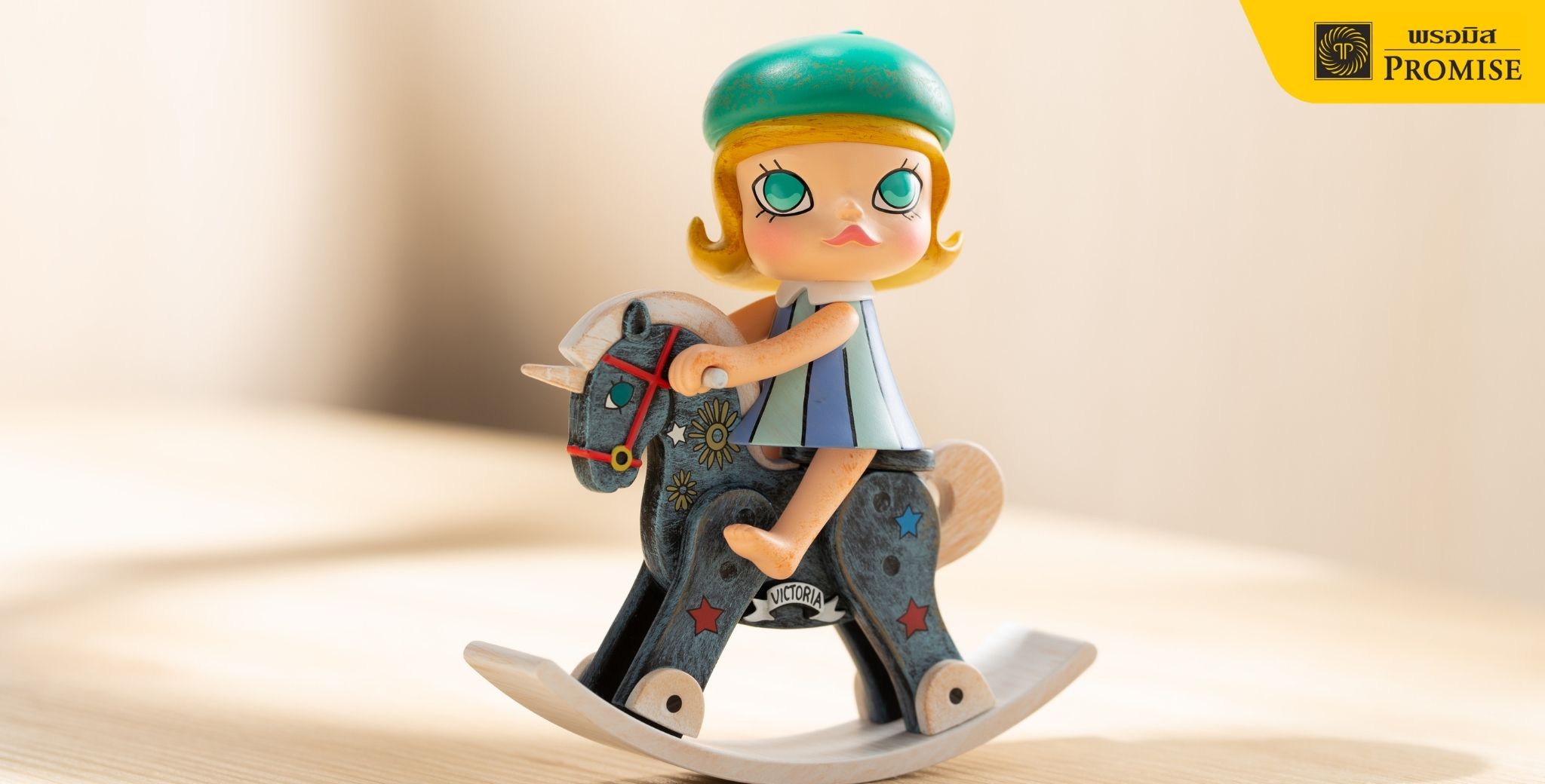 ผลงานกล่องสุ่ม Art Toy