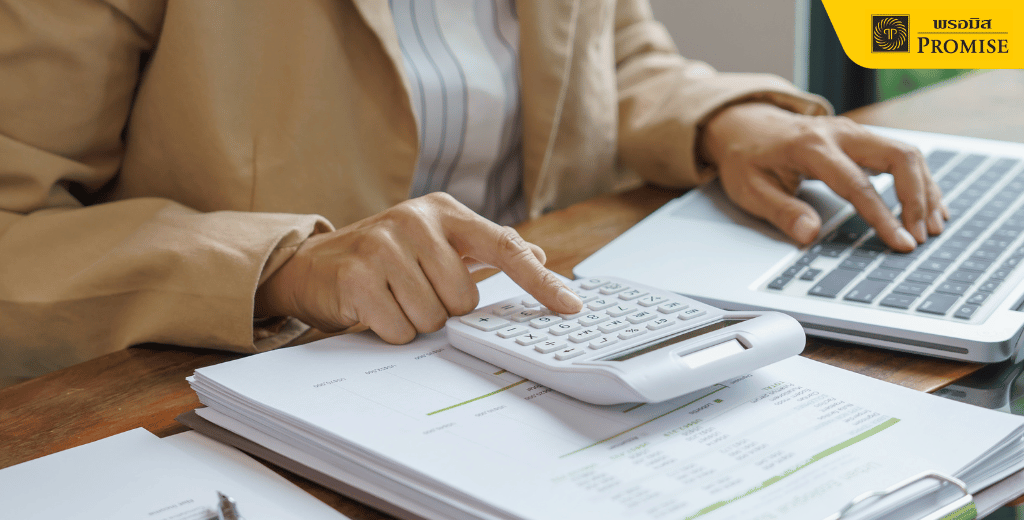 ผลกระทบ Negative Income Tax