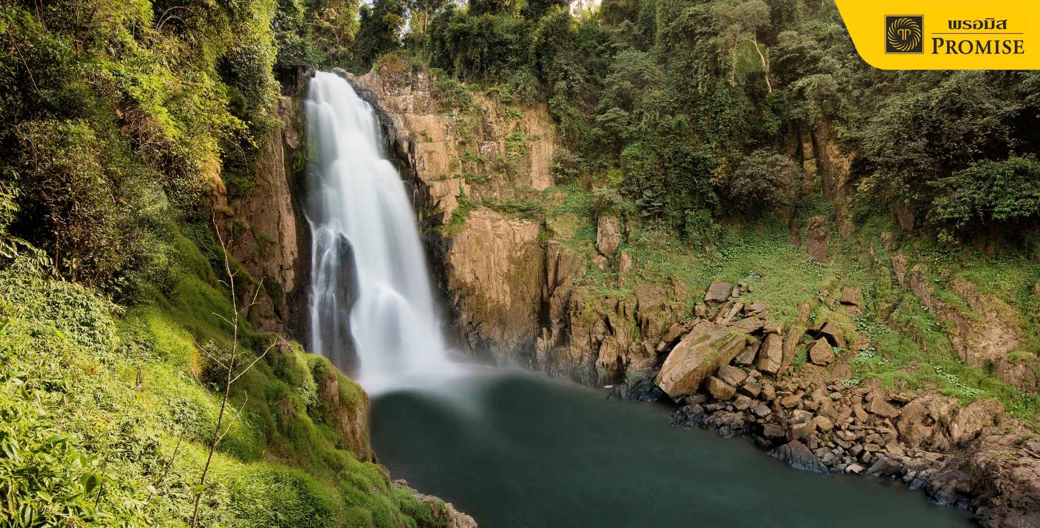 ที่เที่ยวเขาใหญ่ น้ำตกเหวนรก