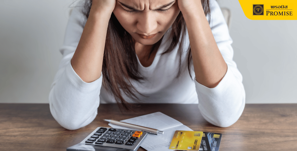 ผลกระทบติดหนี้บัตรเครดิต