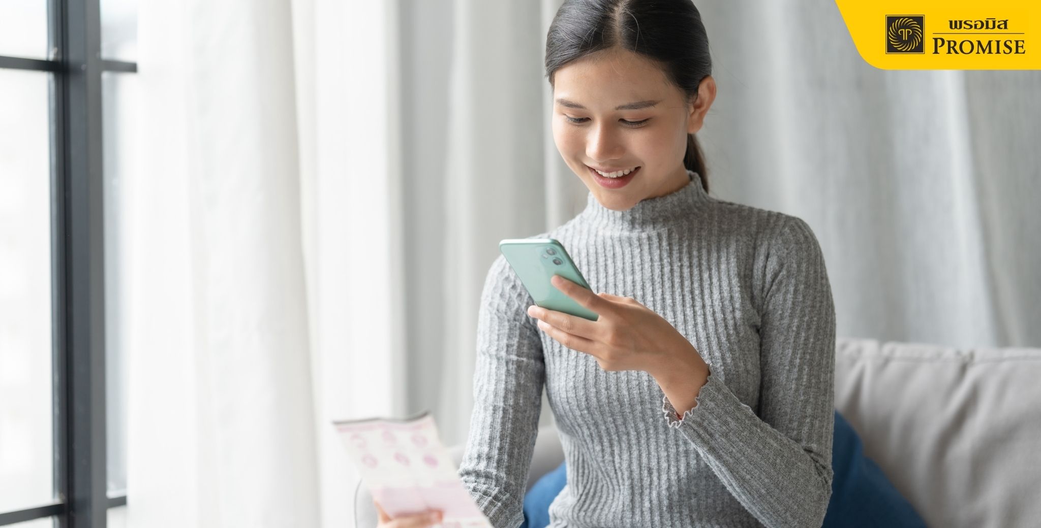 เงินกองทุนสำรองเลี้ยงชีพได้ตอนไหน