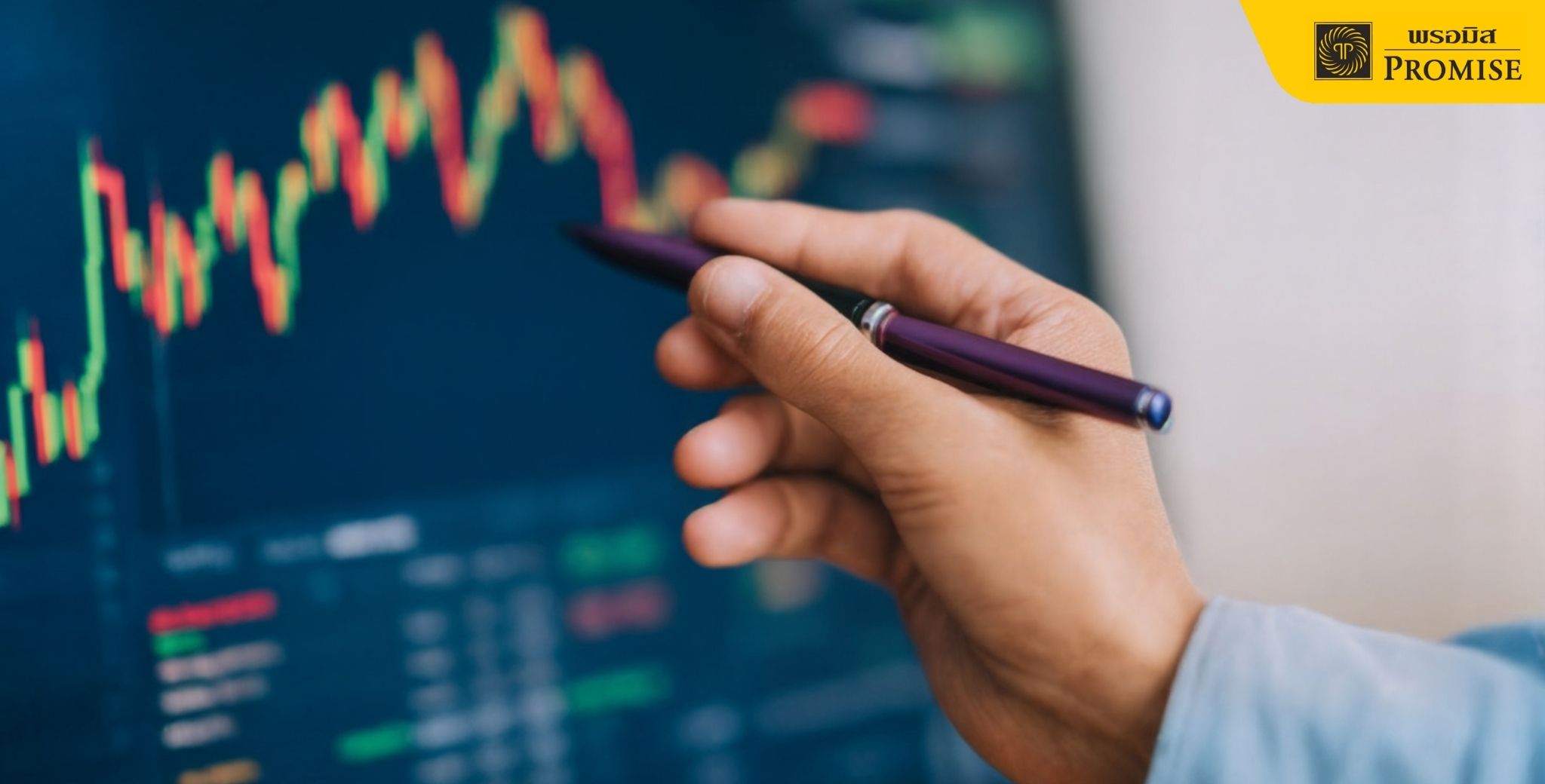 ข้อควรระวังลงทุน S&P 500