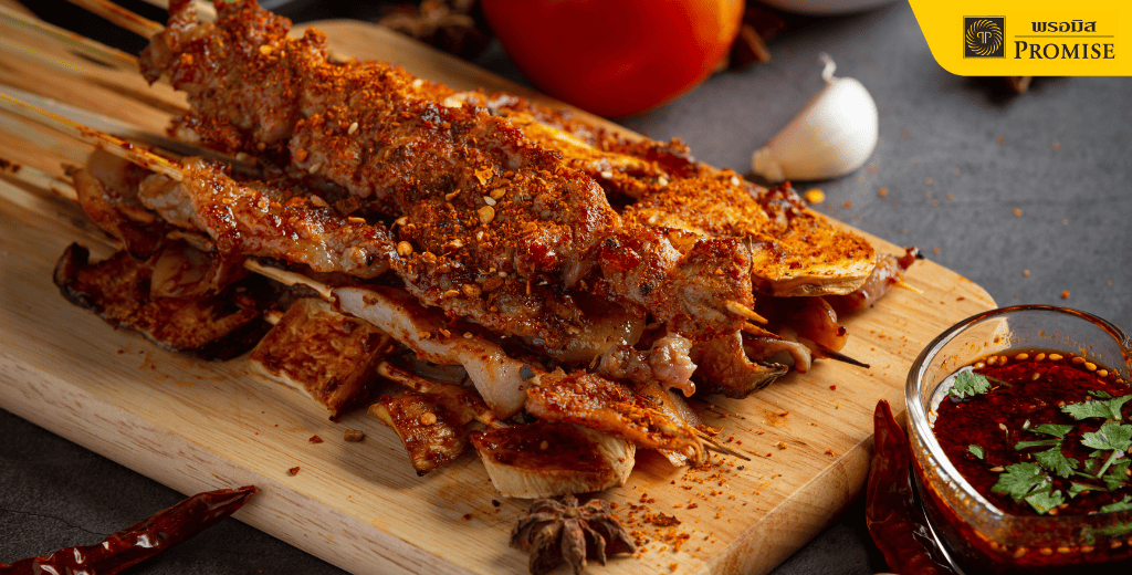 ทำธุรกิจขายหม่าล่า