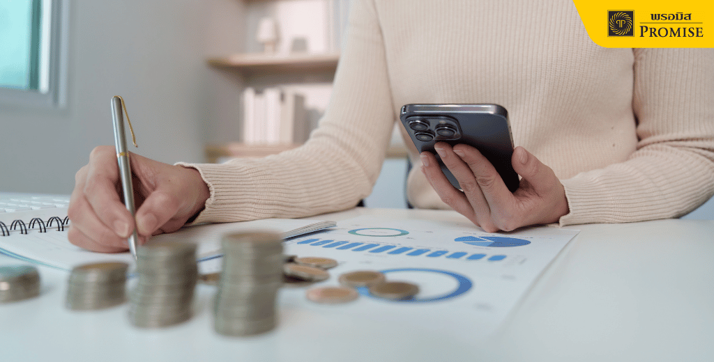 เทคนิคบริหารเงิน