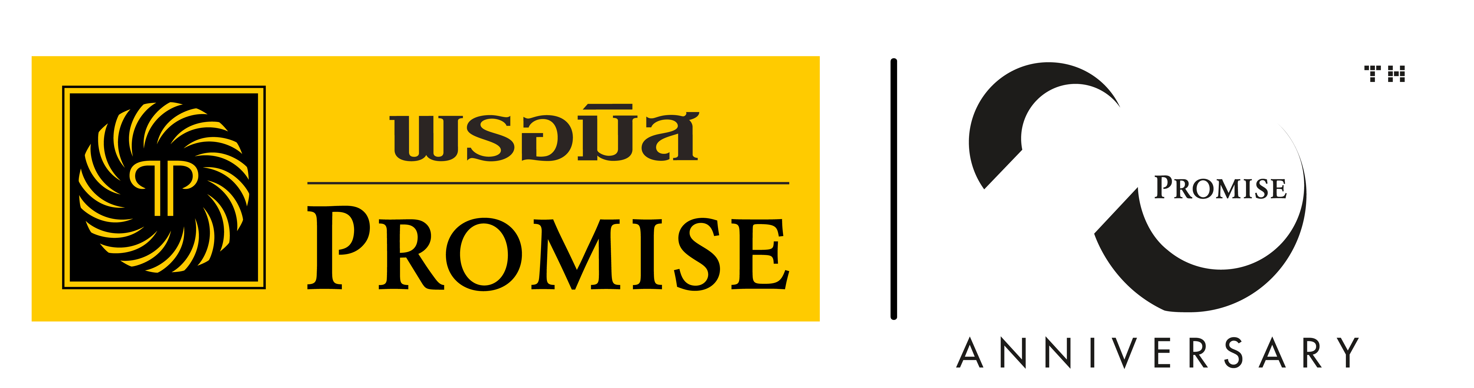 Promise Logo